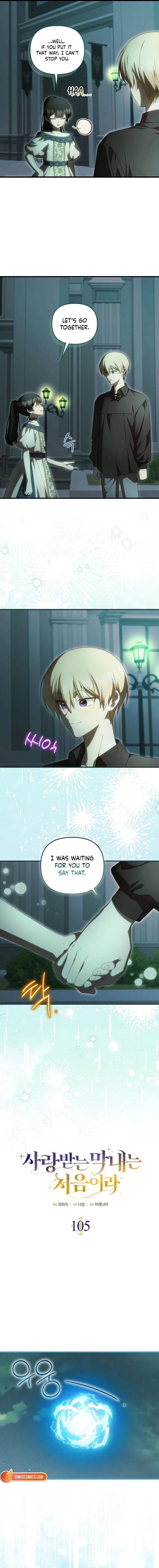 It’s My First Time Being Loved - Chapter 105 Page 2