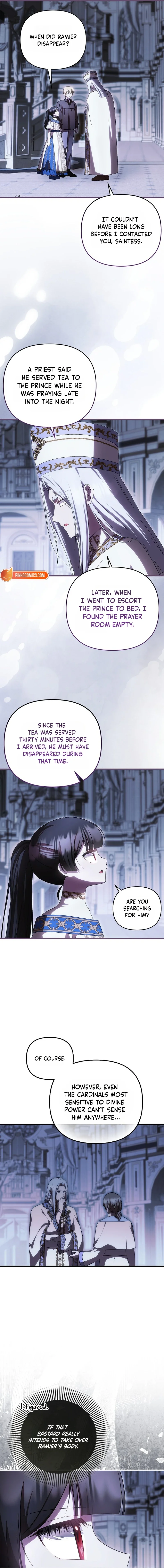 It’s My First Time Being Loved - Chapter 105 Page 5