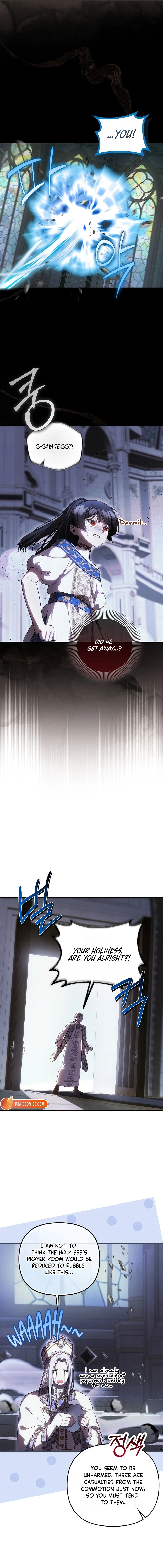 It’s My First Time Being Loved - Chapter 105 Page 10