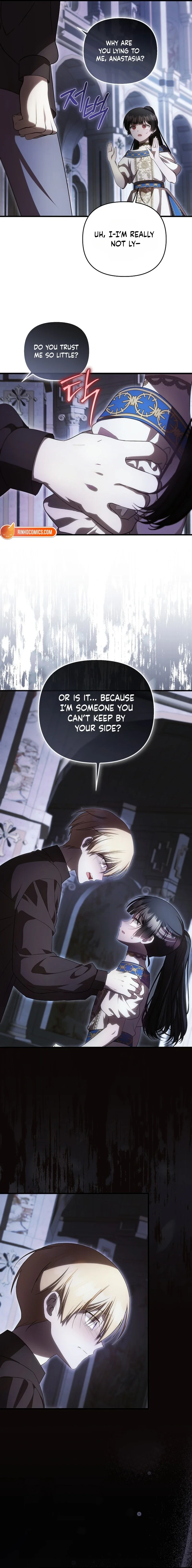 It’s My First Time Being Loved - Chapter 105 Page 13