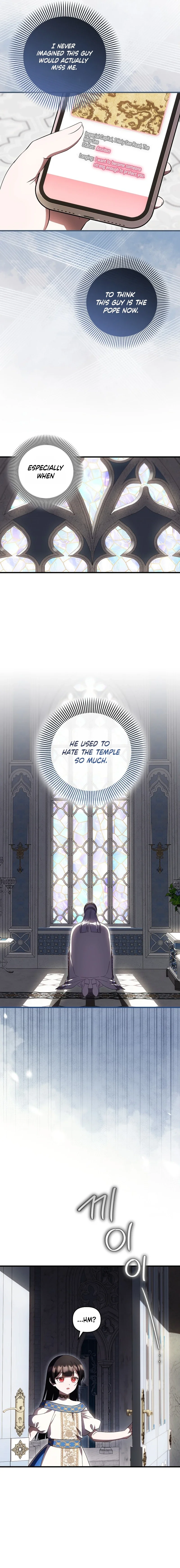 It’s My First Time Being Loved - Chapter 106 Page 12