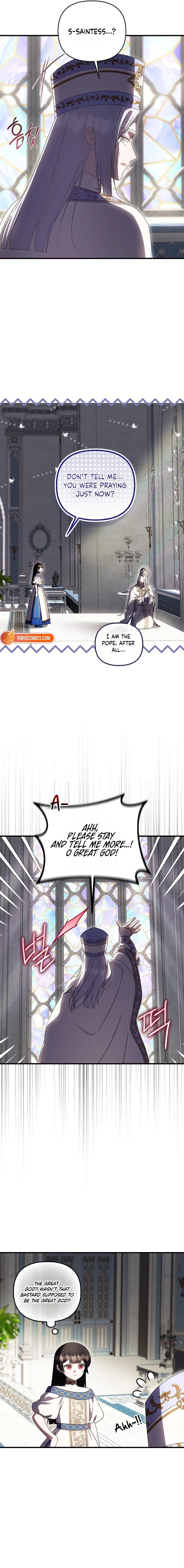 It’s My First Time Being Loved - Chapter 106 Page 13