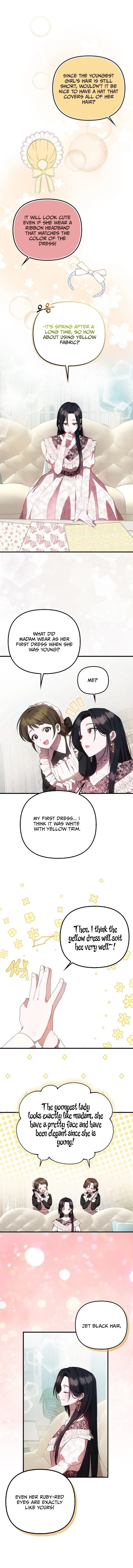 It’s My First Time Being Loved - Chapter 11 Page 1