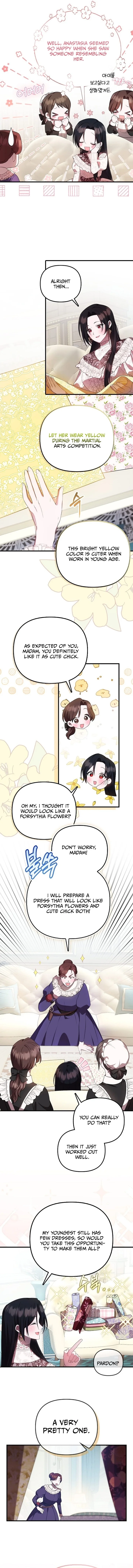 It’s My First Time Being Loved - Chapter 11 Page 2