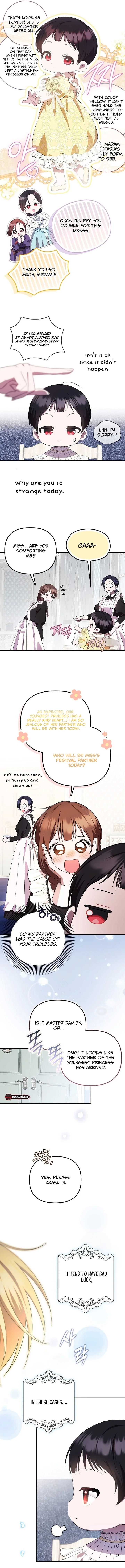 It’s My First Time Being Loved - Chapter 11 Page 5