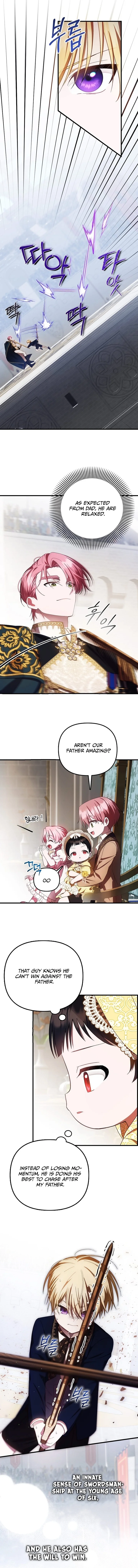 It’s My First Time Being Loved - Chapter 12 Page 5