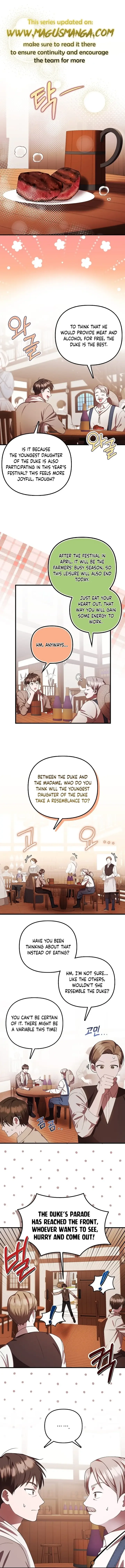 It’s My First Time Being Loved - Chapter 13 Page 2