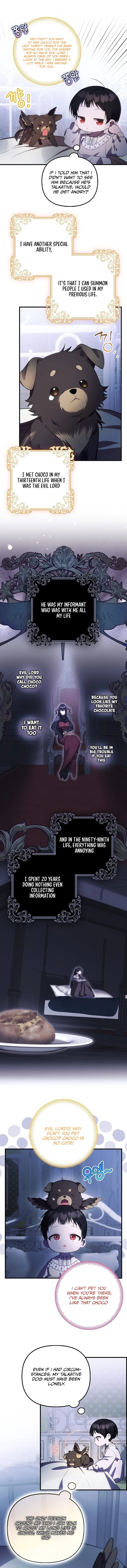 It’s My First Time Being Loved - Chapter 14 Page 1