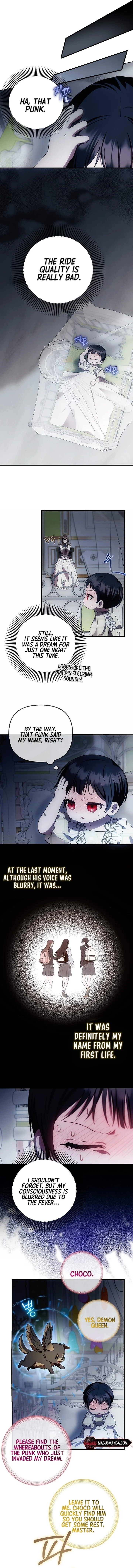 It’s My First Time Being Loved - Chapter 17 Page 4