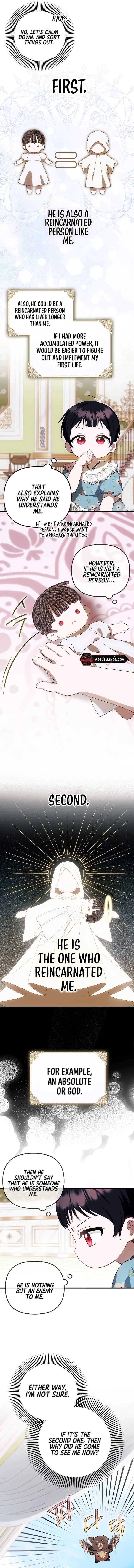 It’s My First Time Being Loved - Chapter 17 Page 6