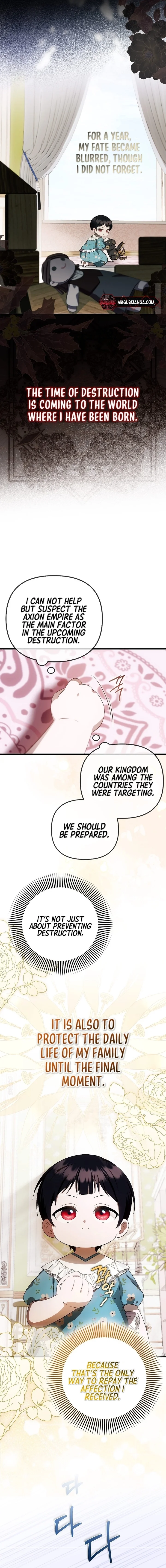 It’s My First Time Being Loved - Chapter 17 Page 8