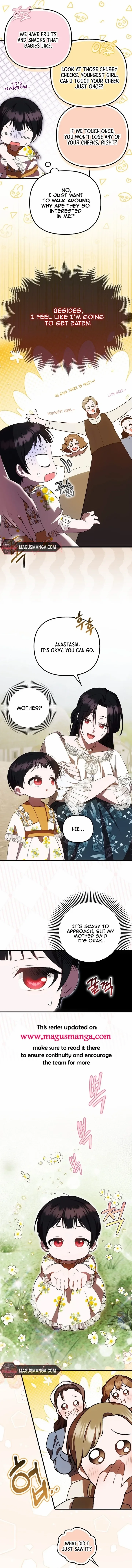 It’s My First Time Being Loved - Chapter 18 Page 4
