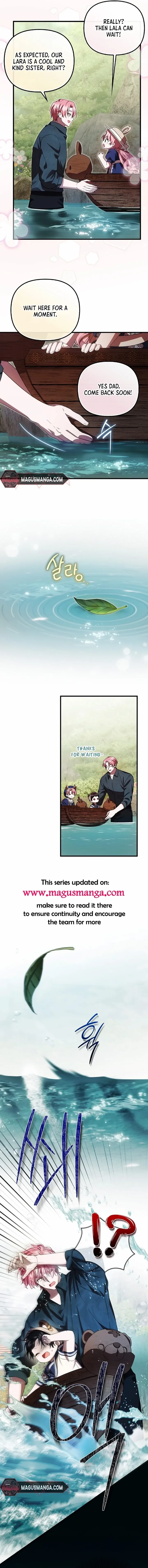 It’s My First Time Being Loved - Chapter 18 Page 11