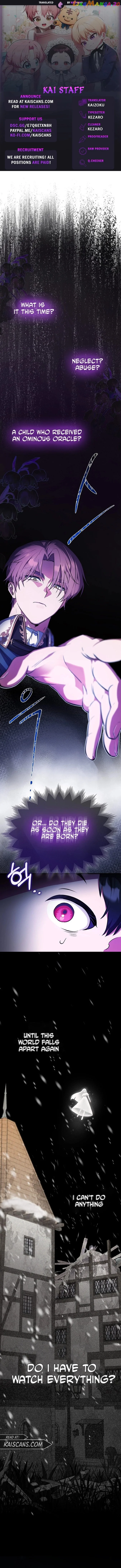 It’s My First Time Being Loved - Chapter 2 Page 1