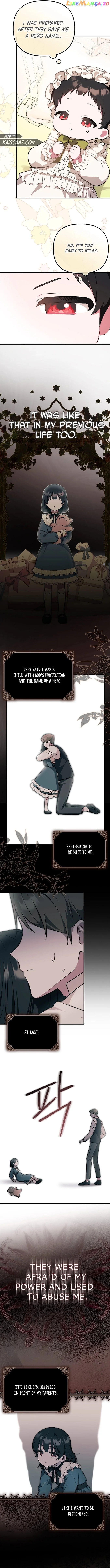 It’s My First Time Being Loved - Chapter 2 Page 7