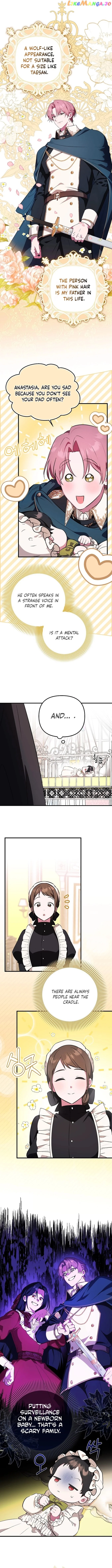It’s My First Time Being Loved - Chapter 2 Page 9