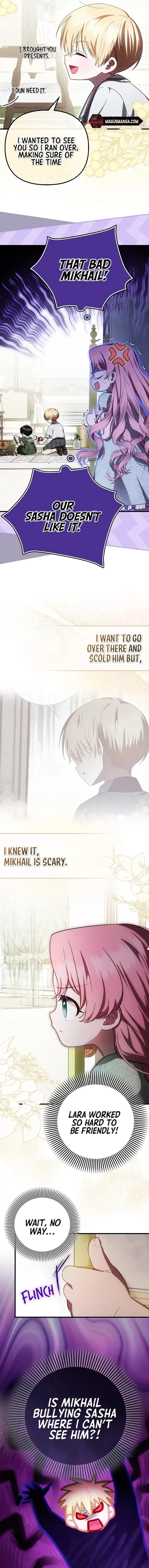 It’s My First Time Being Loved - Chapter 20 Page 5