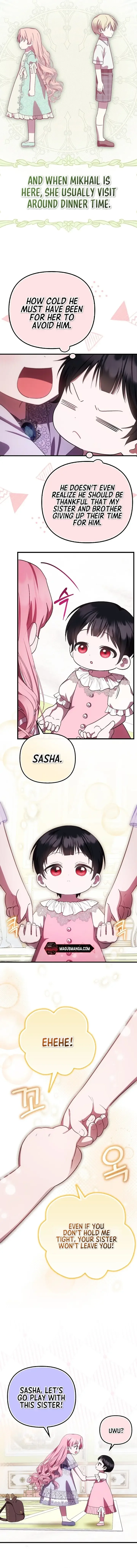 It’s My First Time Being Loved - Chapter 20 Page 8