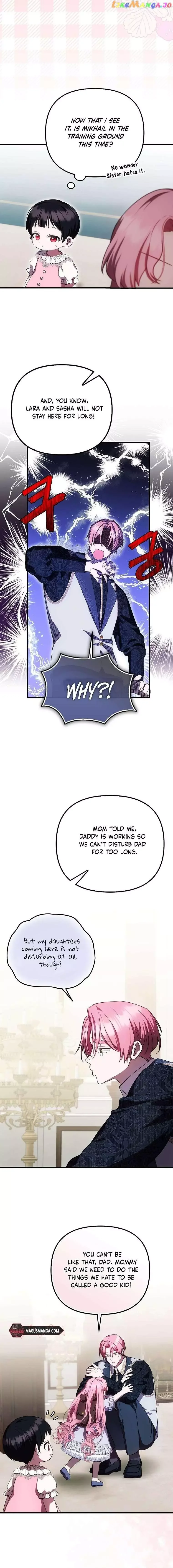 It’s My First Time Being Loved - Chapter 21 Page 8