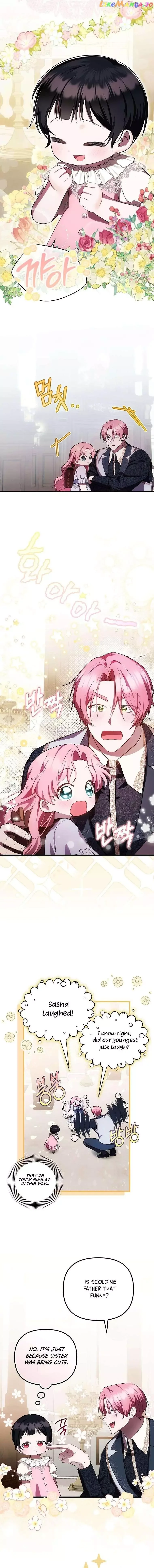It’s My First Time Being Loved - Chapter 21 Page 10