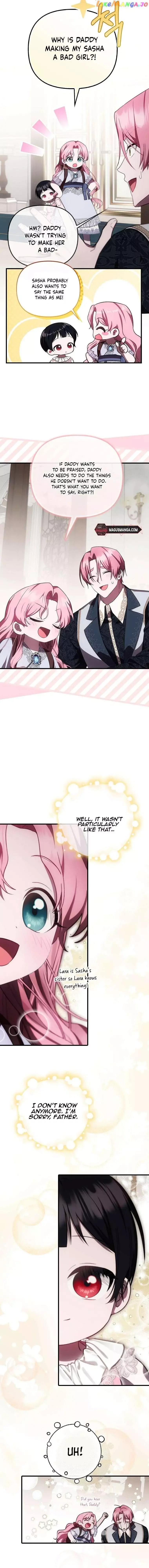 It’s My First Time Being Loved - Chapter 21 Page 11