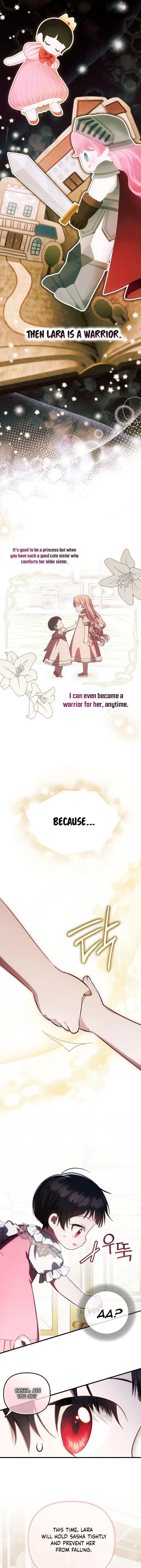 It’s My First Time Being Loved - Chapter 22 Page 3