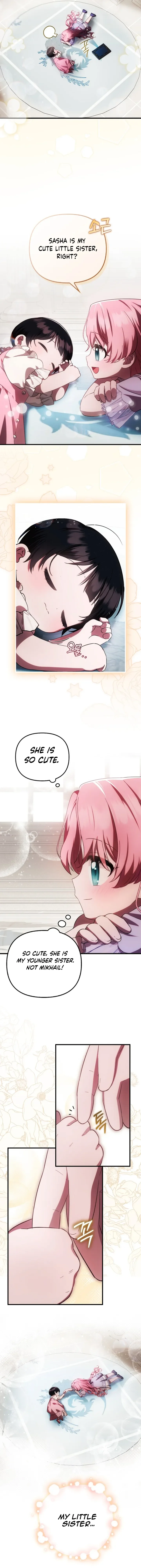 It’s My First Time Being Loved - Chapter 22 Page 7