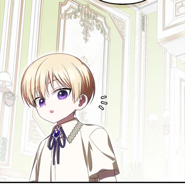 It’s My First Time Being Loved - Chapter 23 Page 13