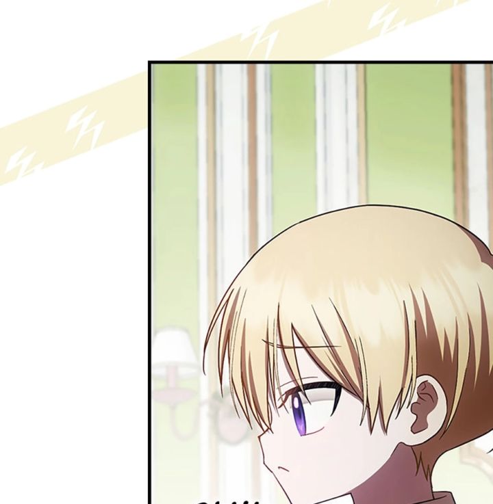 It’s My First Time Being Loved - Chapter 23 Page 16