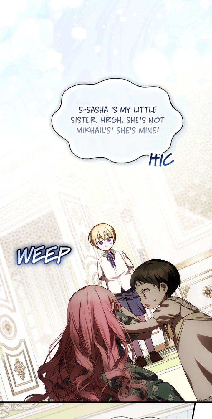 It’s My First Time Being Loved - Chapter 23 Page 52