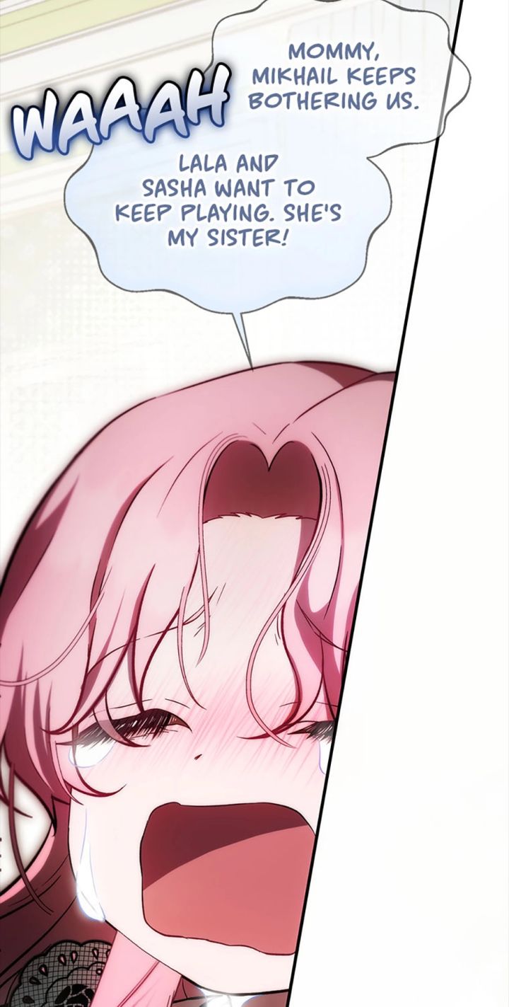 It’s My First Time Being Loved - Chapter 23 Page 53