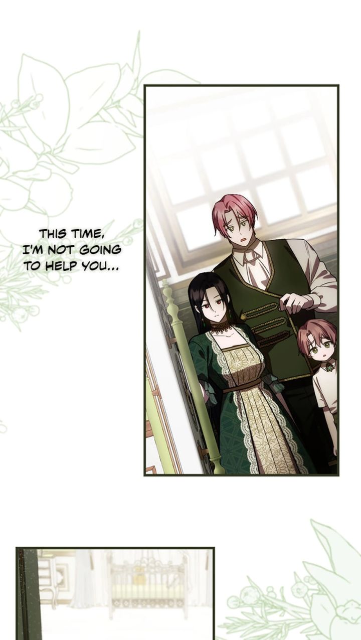 It’s My First Time Being Loved - Chapter 23 Page 74