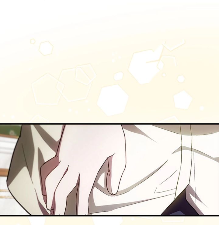 It’s My First Time Being Loved - Chapter 24 Page 13