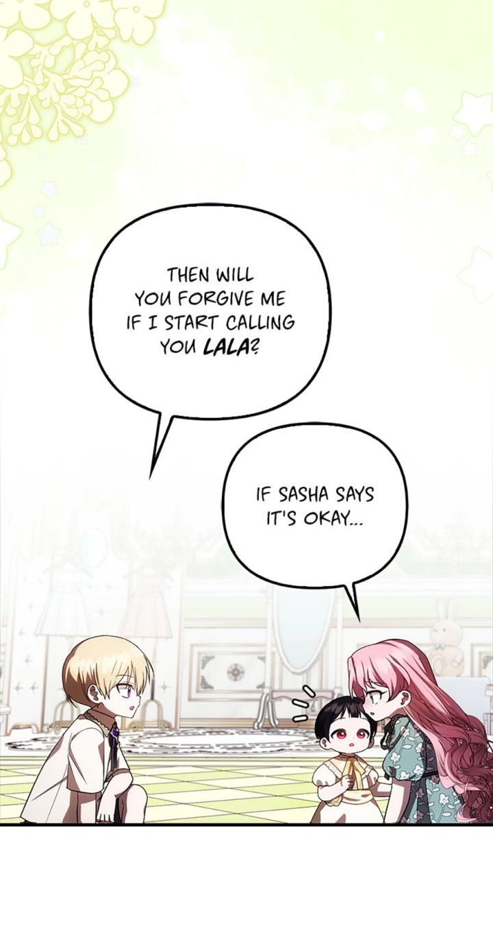 It’s My First Time Being Loved - Chapter 24 Page 23