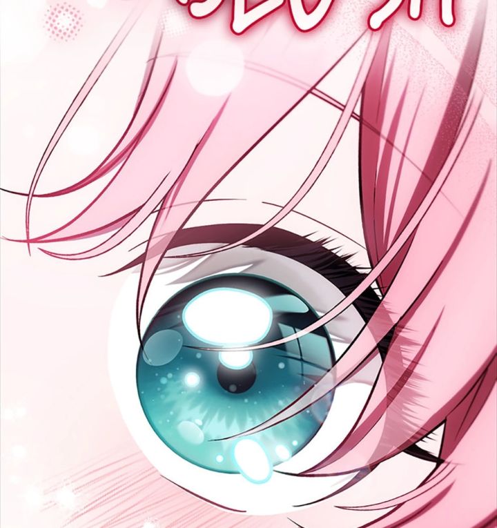 It’s My First Time Being Loved - Chapter 24 Page 32