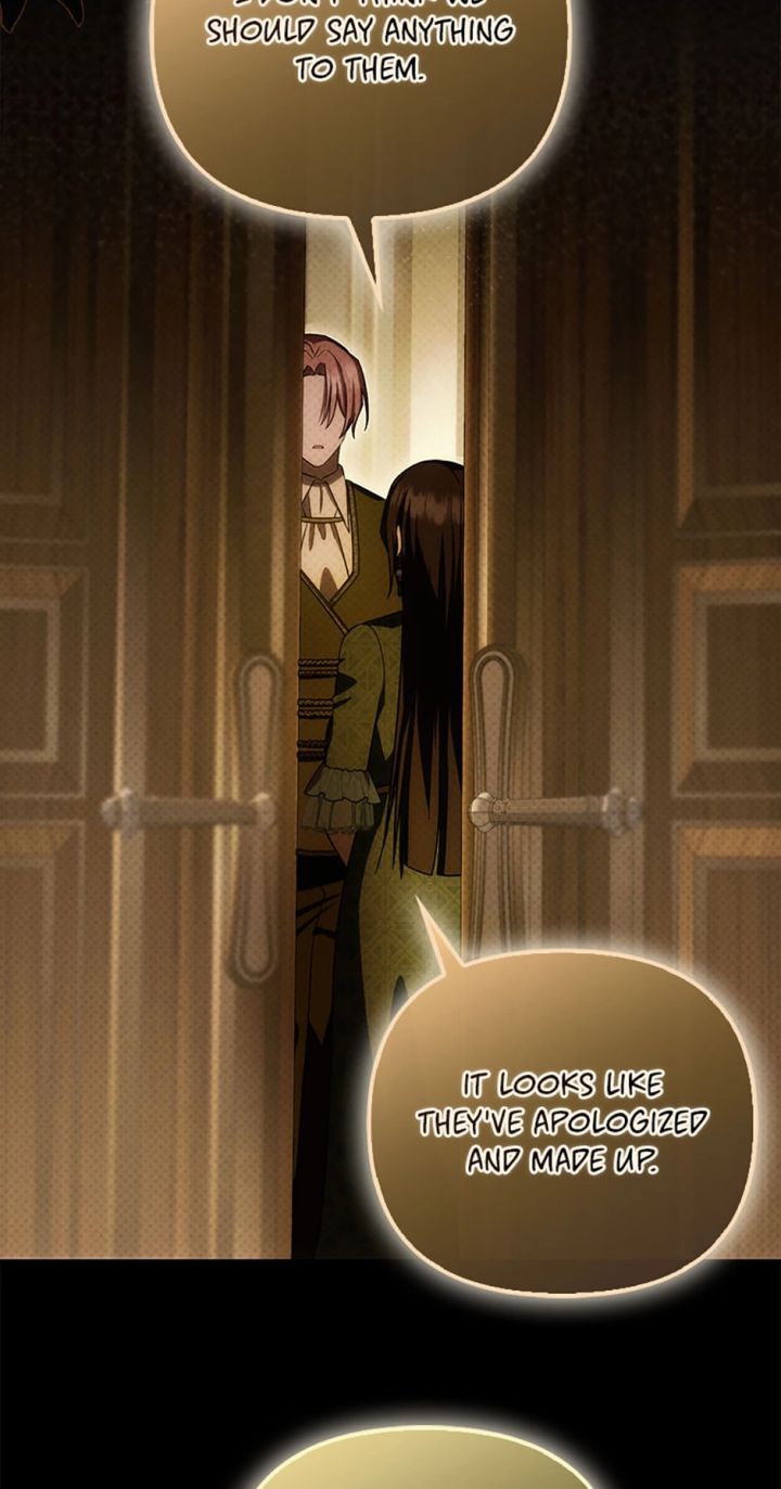It’s My First Time Being Loved - Chapter 24 Page 43