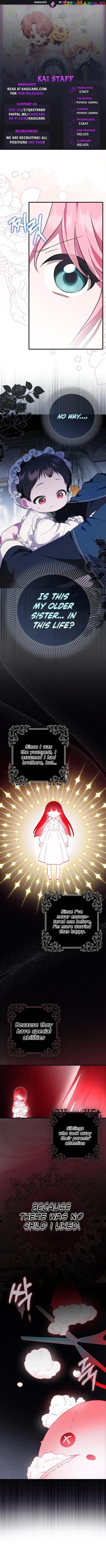 It’s My First Time Being Loved - Chapter 3 Page 1