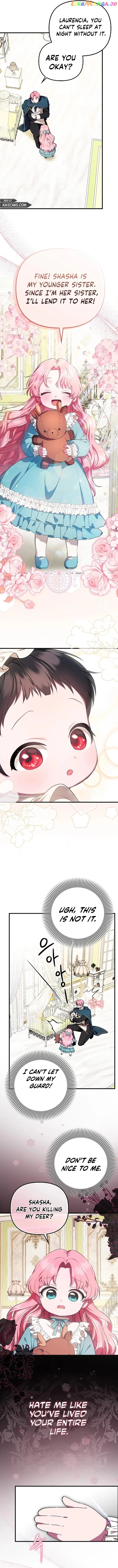 It’s My First Time Being Loved - Chapter 3 Page 6