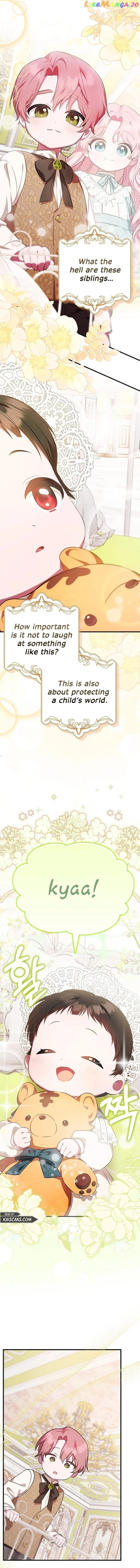 It’s My First Time Being Loved - Chapter 3 Page 13