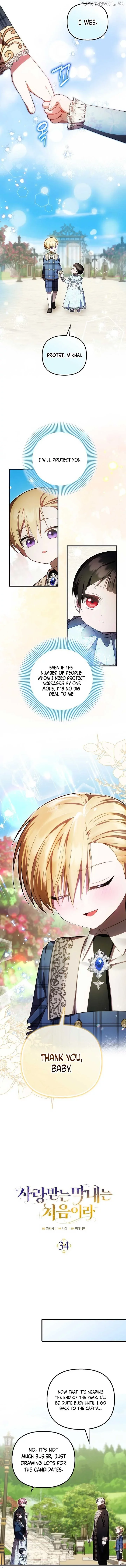 It’s My First Time Being Loved - Chapter 34 Page 4