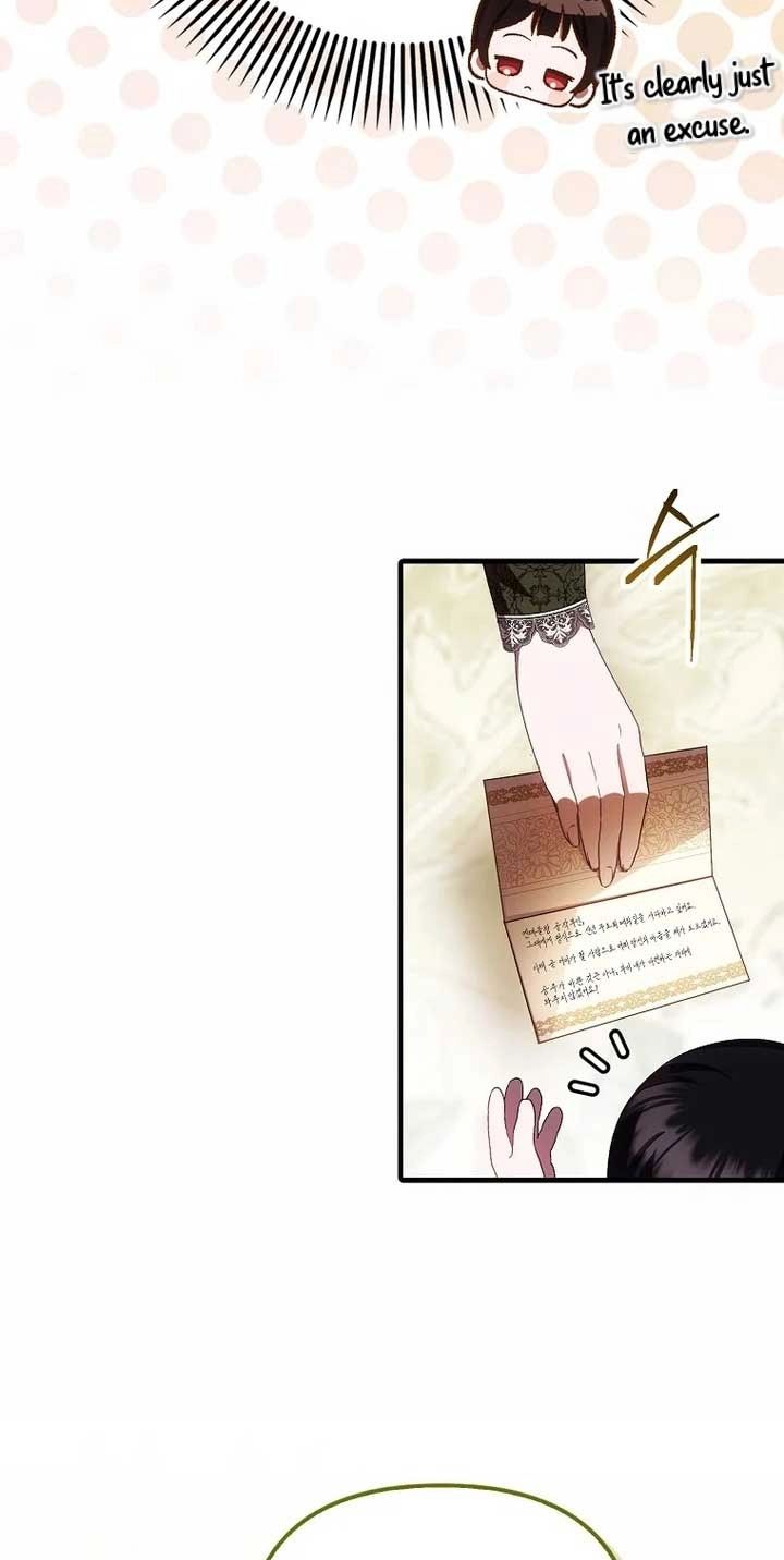 It’s My First Time Being Loved - Chapter 37 Page 11