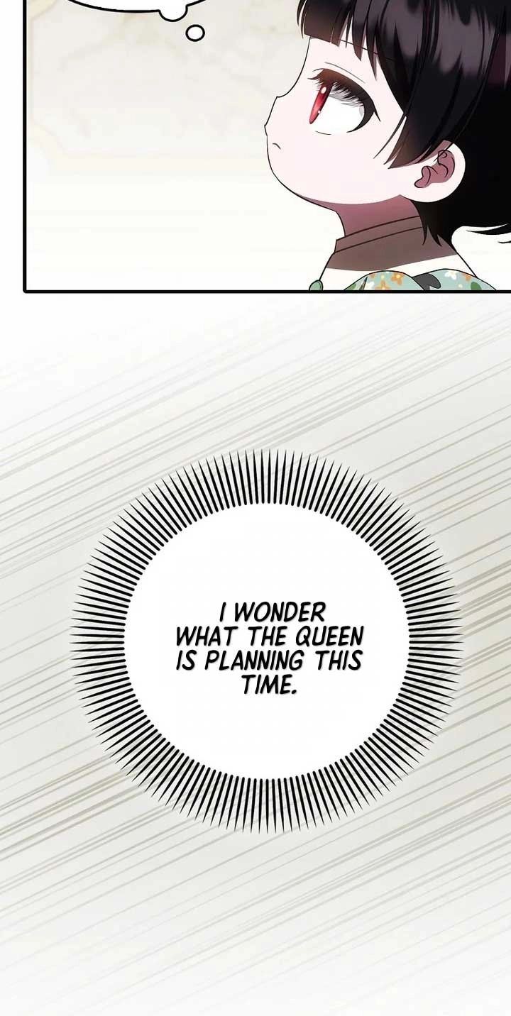 It’s My First Time Being Loved - Chapter 37 Page 13