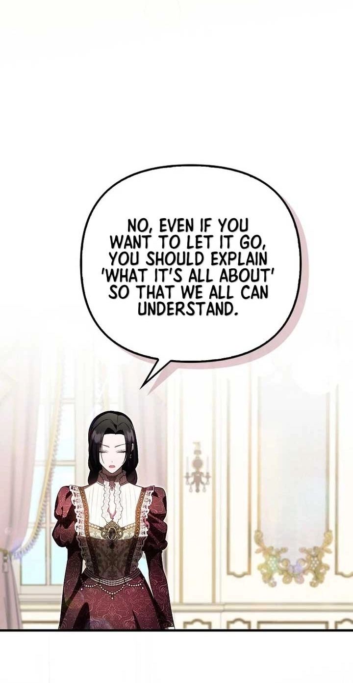 It’s My First Time Being Loved - Chapter 37 Page 25