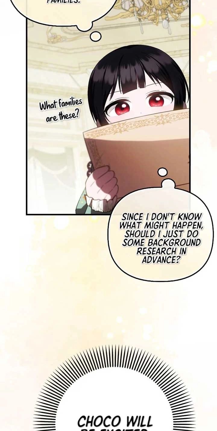 It’s My First Time Being Loved - Chapter 37 Page 7