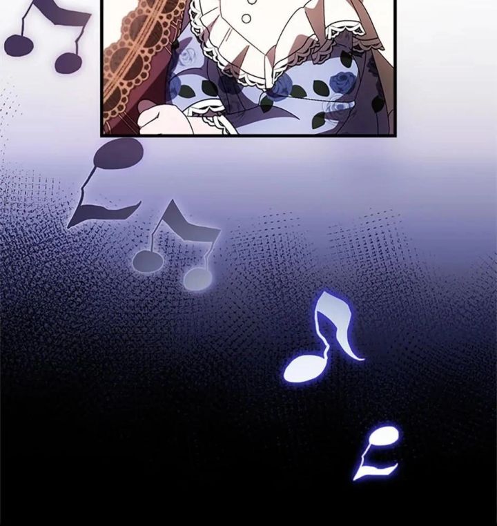 It’s My First Time Being Loved - Chapter 38 Page 27