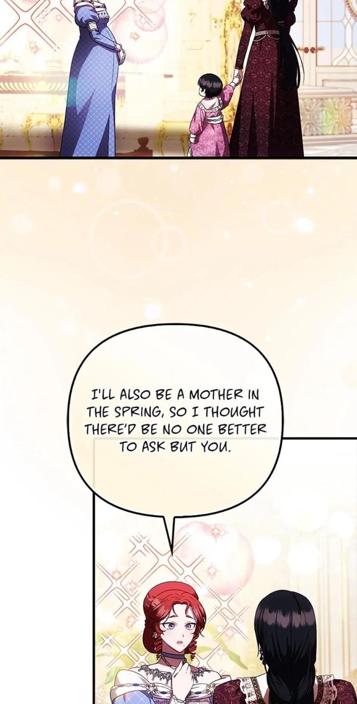It’s My First Time Being Loved - Chapter 38 Page 4