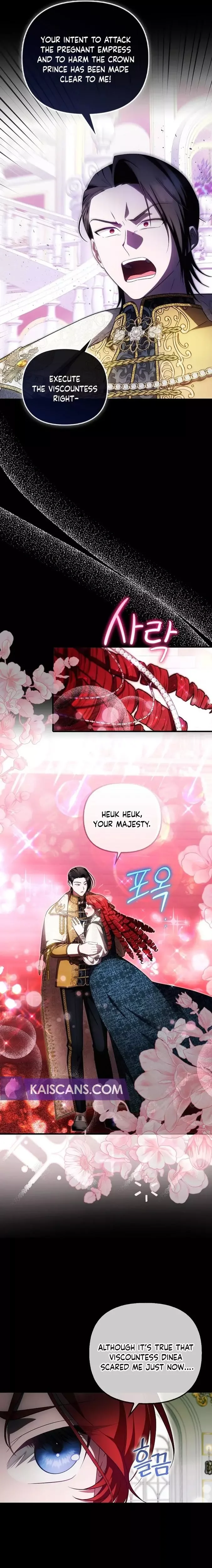 It’s My First Time Being Loved - Chapter 39 Page 10