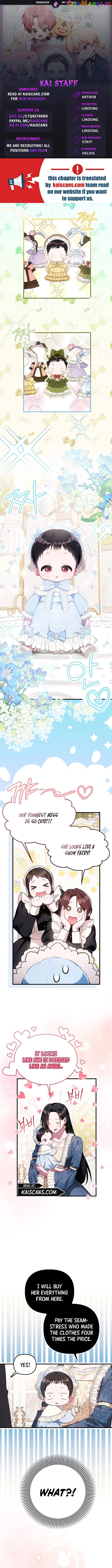 It’s My First Time Being Loved - Chapter 4 Page 1