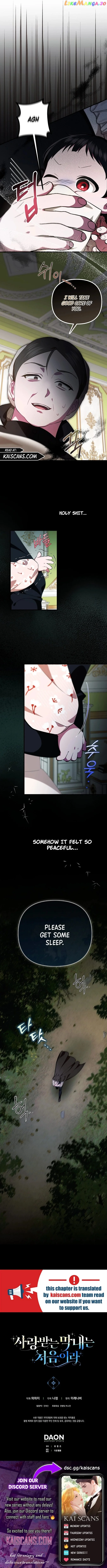 It’s My First Time Being Loved - Chapter 4 Page 10