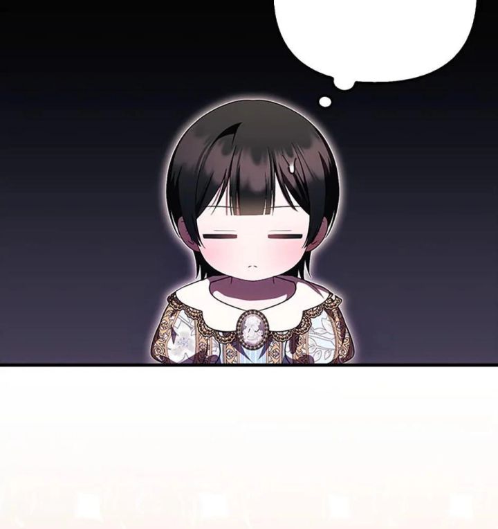 It’s My First Time Being Loved - Chapter 44 Page 62